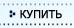 производство